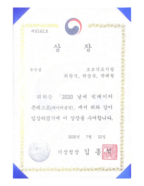 Pasted image 20231004093818.jpg