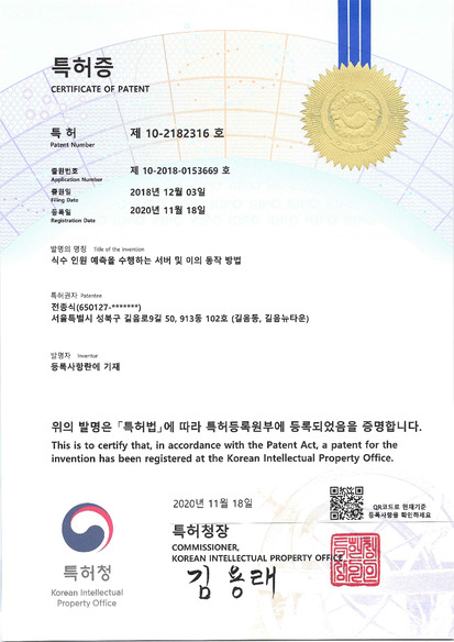 Pasted image 20231004094237.jpg