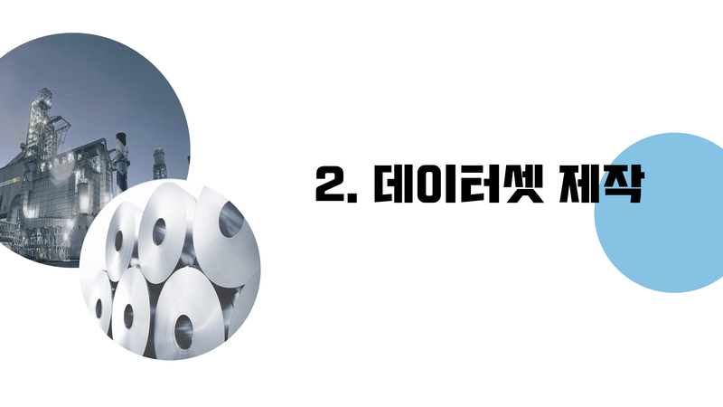 Frostiness-Prediction-Contest10 3.jpg