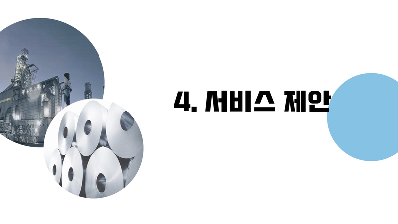 Frostiness-Prediction-Contest49 2.jpg