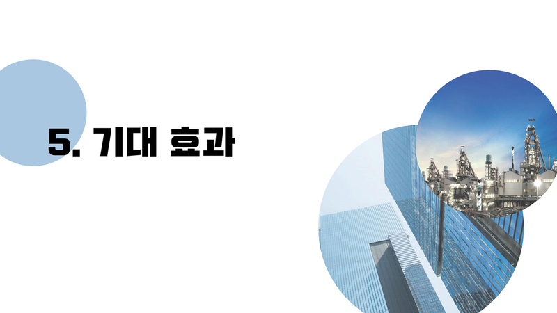 Frostiness-Prediction-Contest55 2.jpg