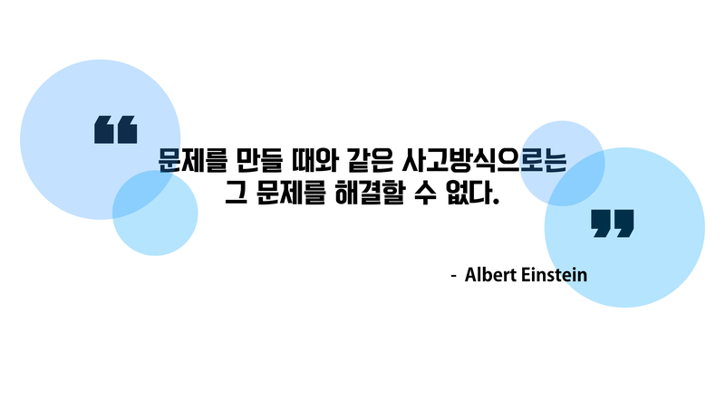 Frostiness-Prediction-Contest58 2.jpg