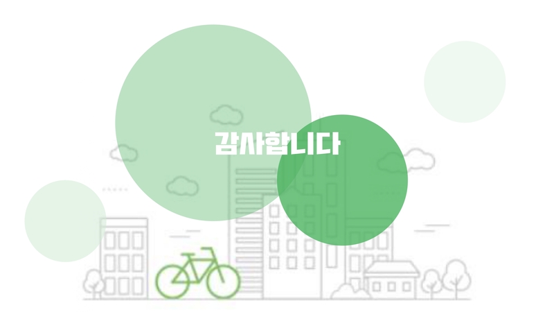 Optimal-Bicycle-Station-Selection80 5.jpg