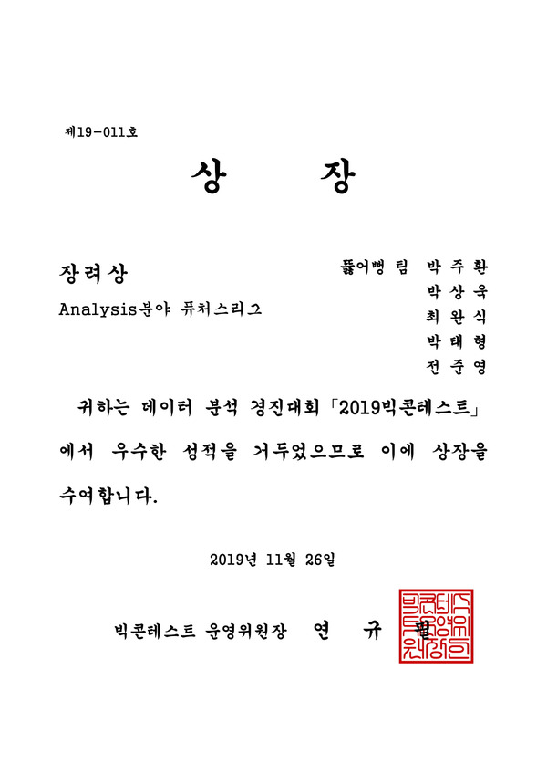 Pasted image 20231004093740.jpg