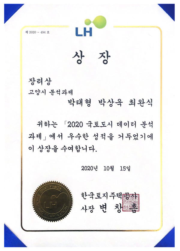 Pasted image 20231004093902.jpg