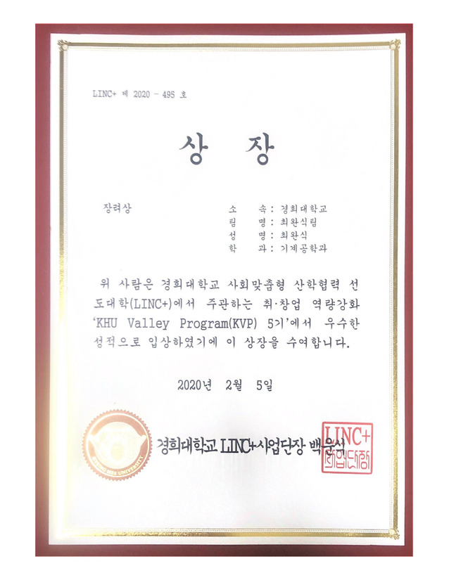 Pasted image 20231004094056.jpg