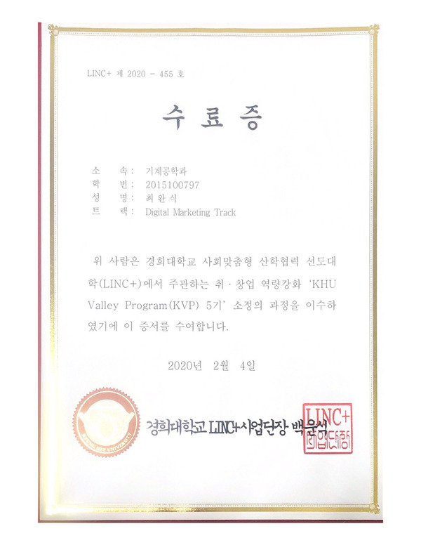 Pasted image 20231004094102.jpg