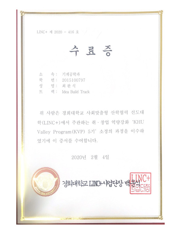 Pasted image 20231004094110.jpg