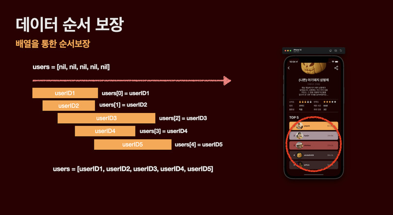 Pasted image 20231004200043.jpg