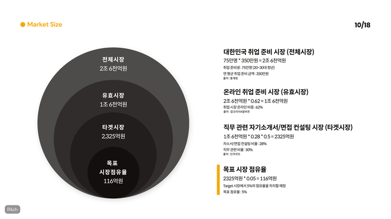 df3ea0152de347339a4e63f0f8866cf5RdWnlUibaumZZ1fW-10 1.jpg