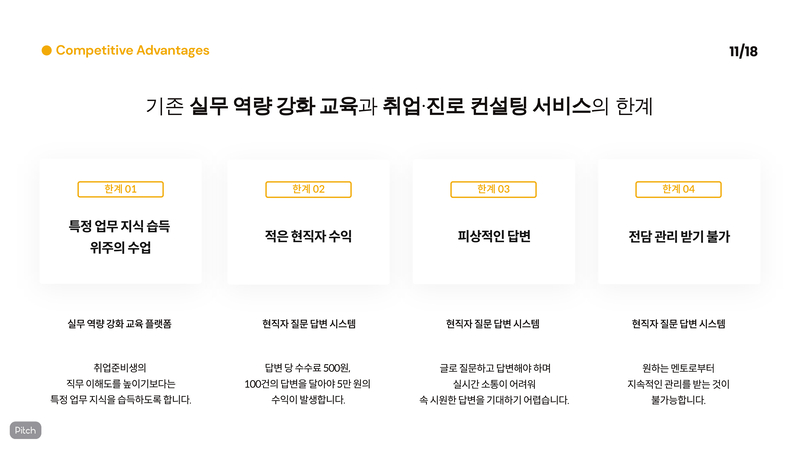 df3ea0152de347339a4e63f0f8866cf5RdWnlUibaumZZ1fW-11 1.jpg