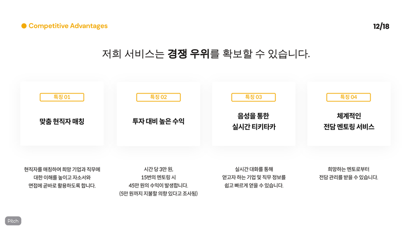 df3ea0152de347339a4e63f0f8866cf5RdWnlUibaumZZ1fW-12 1.jpg