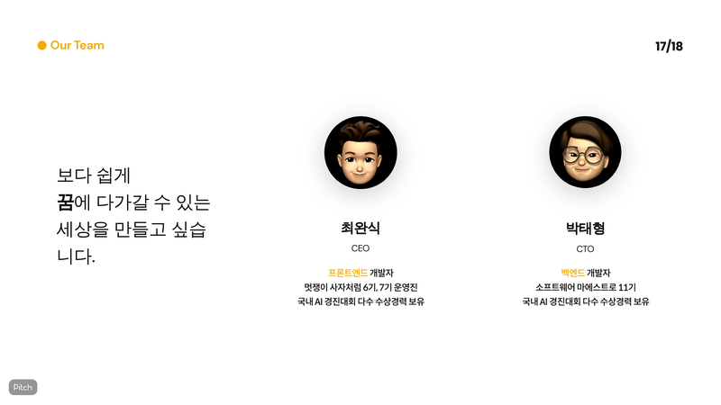 df3ea0152de347339a4e63f0f8866cf5RdWnlUibaumZZ1fW-17 1.jpg