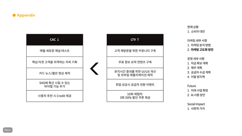 df3ea0152de347339a4e63f0f8866cf5RdWnlUibaumZZ1fW-22 1.jpg