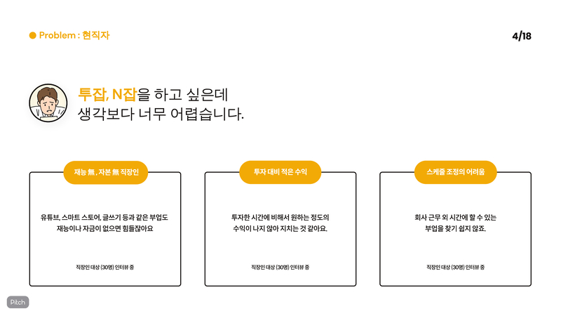 df3ea0152de347339a4e63f0f8866cf5RdWnlUibaumZZ1fW-4 1.jpg