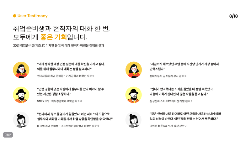 df3ea0152de347339a4e63f0f8866cf5RdWnlUibaumZZ1fW-8 1.jpg